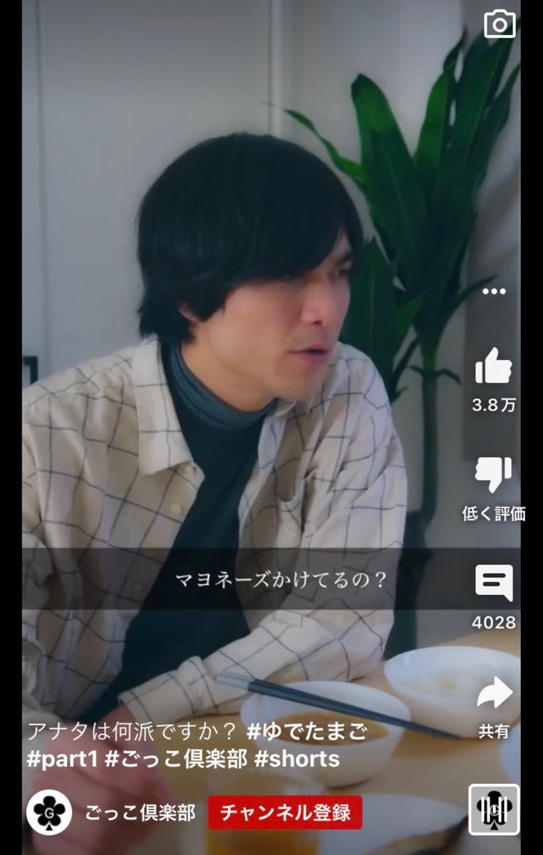 yeskiri's tweet photo. 2度と豆腐に醤油かけるなww的確すぎて草 https://t.co/hwf3IXrNRD