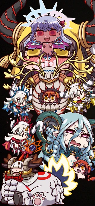 人理を救う! 