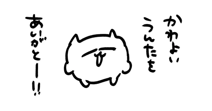 @riio036 Thankyou! 