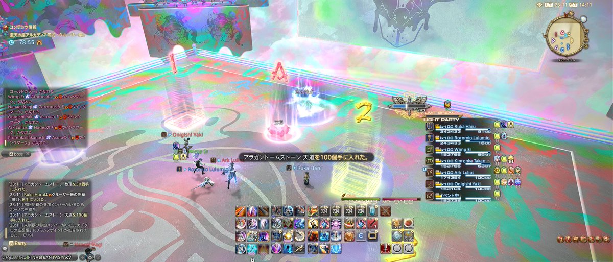 Lucrezia (@teamlucrezia) on Twitter photo 