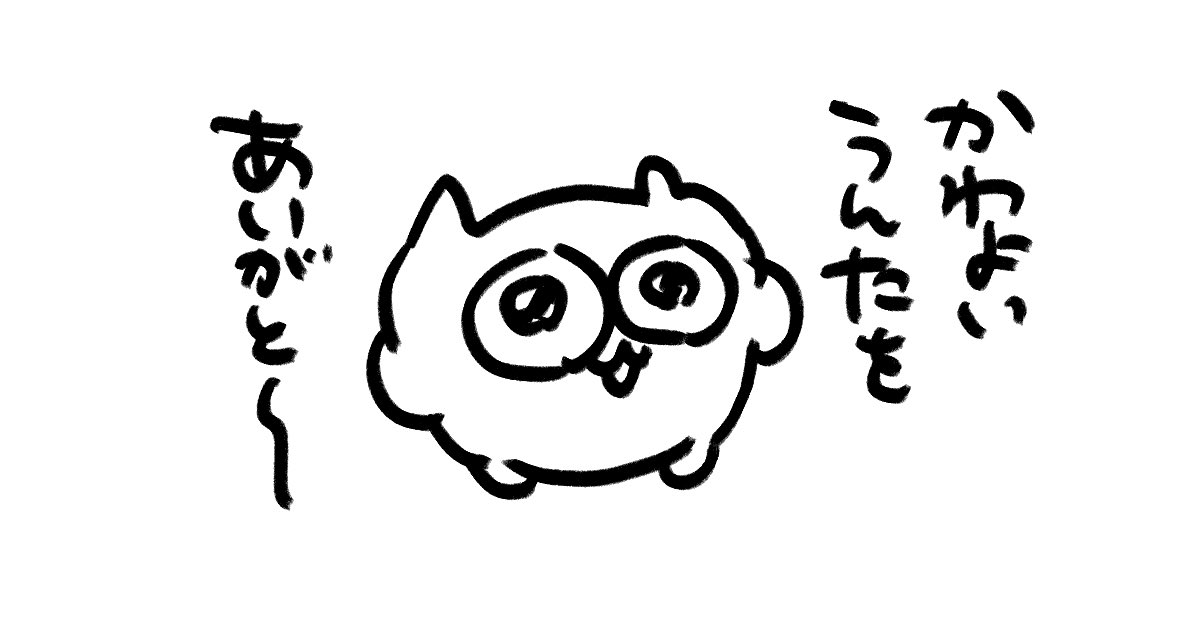 @a74956939 Thankyou! 