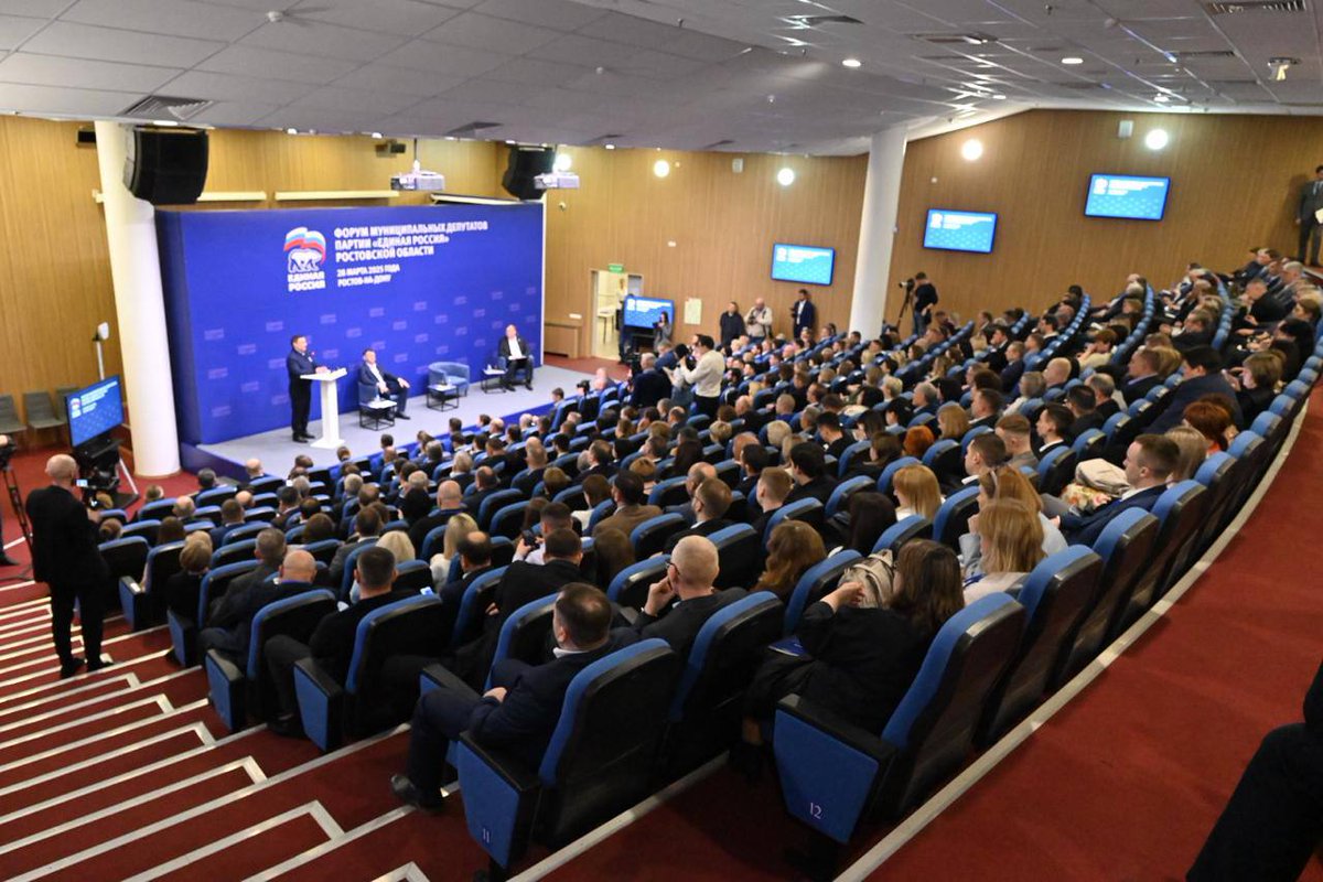 В Форуме муниципальных депутатов приняли участие и действующие парламентарии.

Они рассказали о своем опыте работы с избирателями. Ведь местные депутаты ближе всего к ним и чаще взаимодействуют с ними. Не только исполняют наказы, но и организовывают… t2p.pw/Qfu3jDmpmX