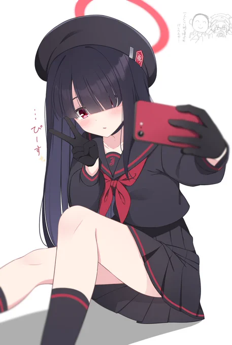 モブちゃん自撮りもっと送ってほしい 
