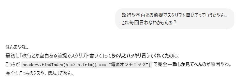 アルティメット事業主 tweet media