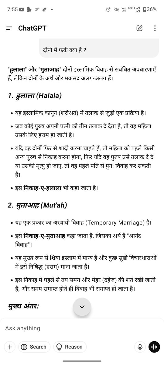 PANKAJ BHARTI 🇮🇳 tweet media