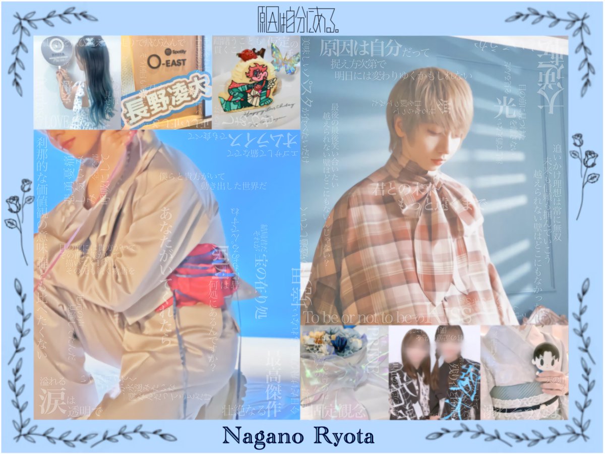 ____入道雲 tweet media