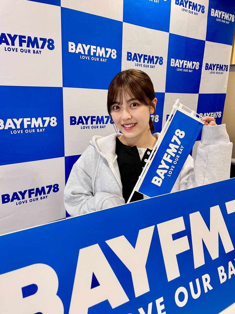 JinmResult's tweet photo. 柴田さん
スタッフさん
4年目突入！朝のルーティントークSPお疲れ様。

次回の放送も楽しみにしてますぞ👋🏼

#bayfm
#乃木坂46
#柴田柚菜
#ゆなTime
#DreamingTime
#柴田柚菜のDreamingTime https://t.co/7b78EtNHKe