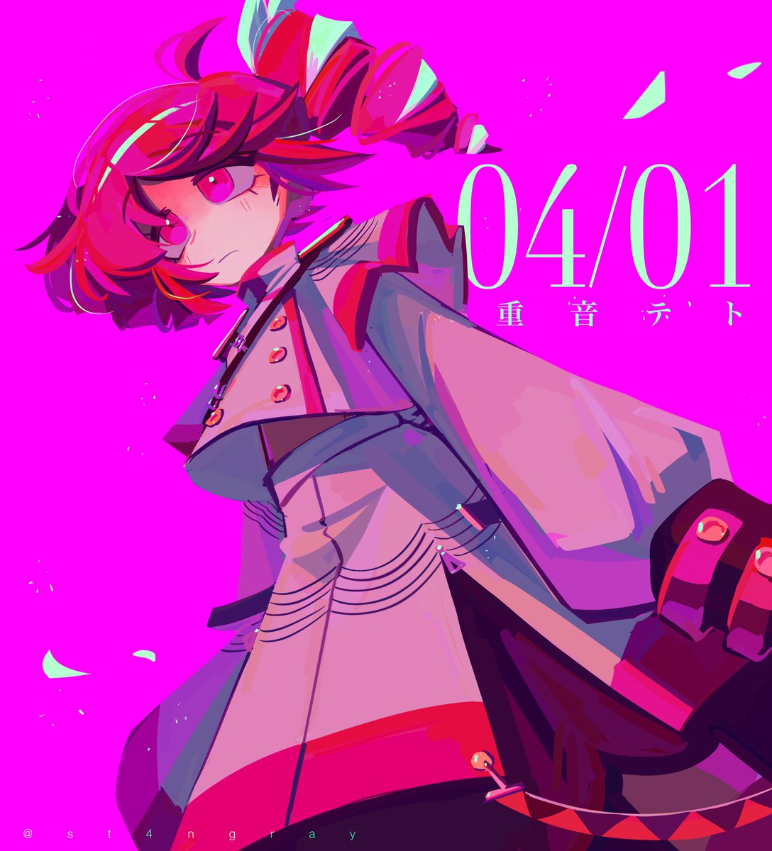 TETO DAY TETO DAY!!
#KasaneTeto #重音テト