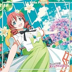 【単発 踊ってみた 募集】
7/27(日)のアニソンウンドウに、虹ヶ咲学園スクールアイドル同好会の単発踊ってみたで出演予定です。

桜坂しずく💧
エマ・ヴェルデ🍞
※完コス

上記2名を担当していただける方を募集しています！！

詳細は画像をご確認いただき、DMにてご連絡お願いいたします！