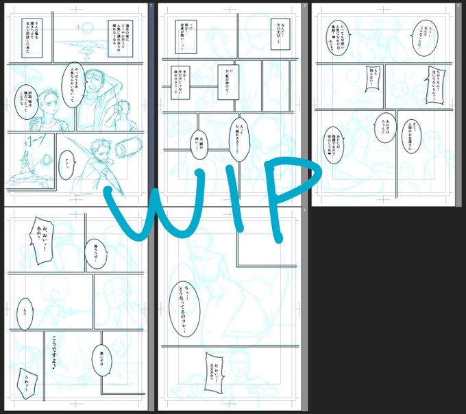 NEXT
WIP
人魚TS漫画 