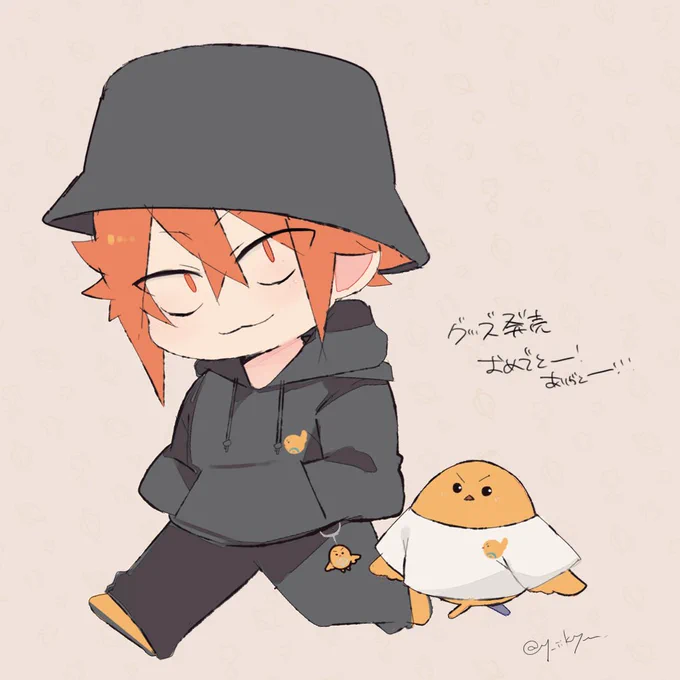 #ちーの絵さんぽ グッズ有難う～!!! 