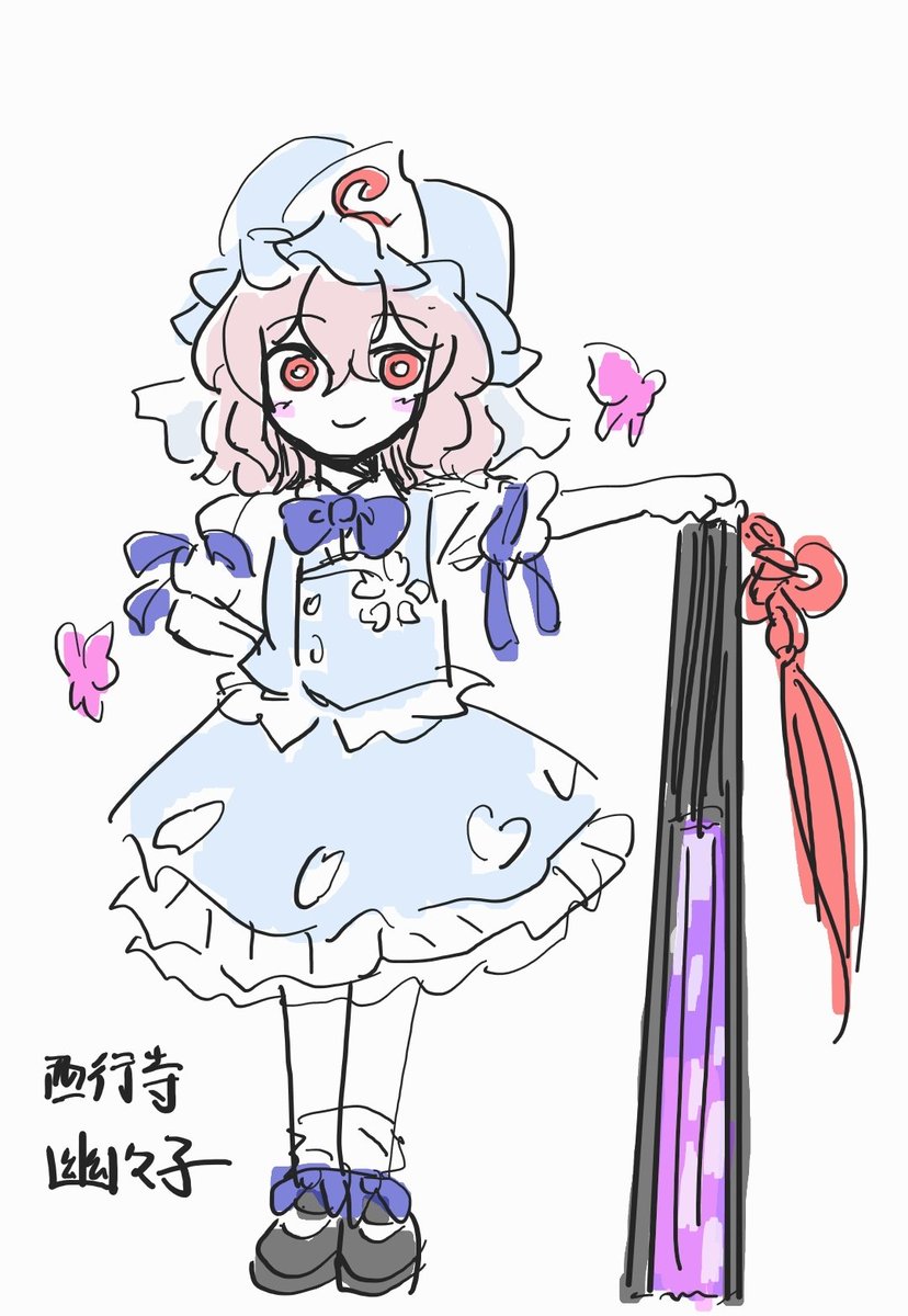 Hoshii🌟 tweet media