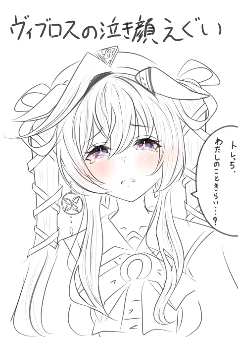 ふと描きたくなったんすよ 