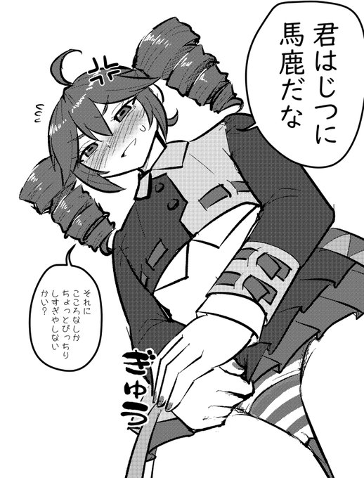 てとさん、お誕生日及びぼいすぴ化おめでとうございます
ということで取り急ぎらくがき 