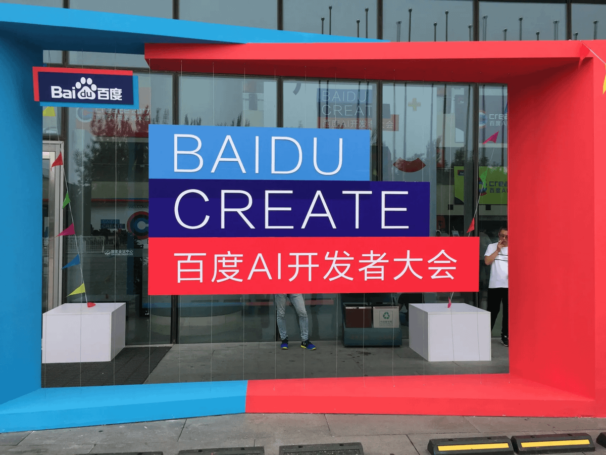 LearnWithBishal's tweet image. Baidu’s Create 2025 is around the corner, and I’m genuinely excited about what’s coming.

This year, the spotlight is on Model Context Protocols (MCPs) — a game-changing innovation that lets AI systems better understand, connect, and act on information across platforms.

As…