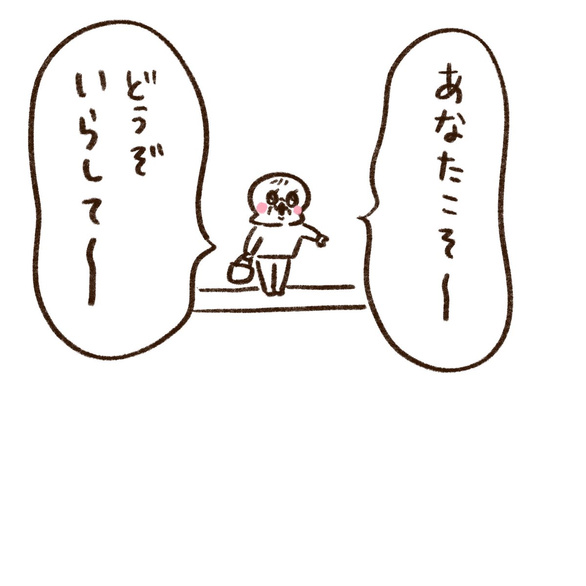 (3/4) 