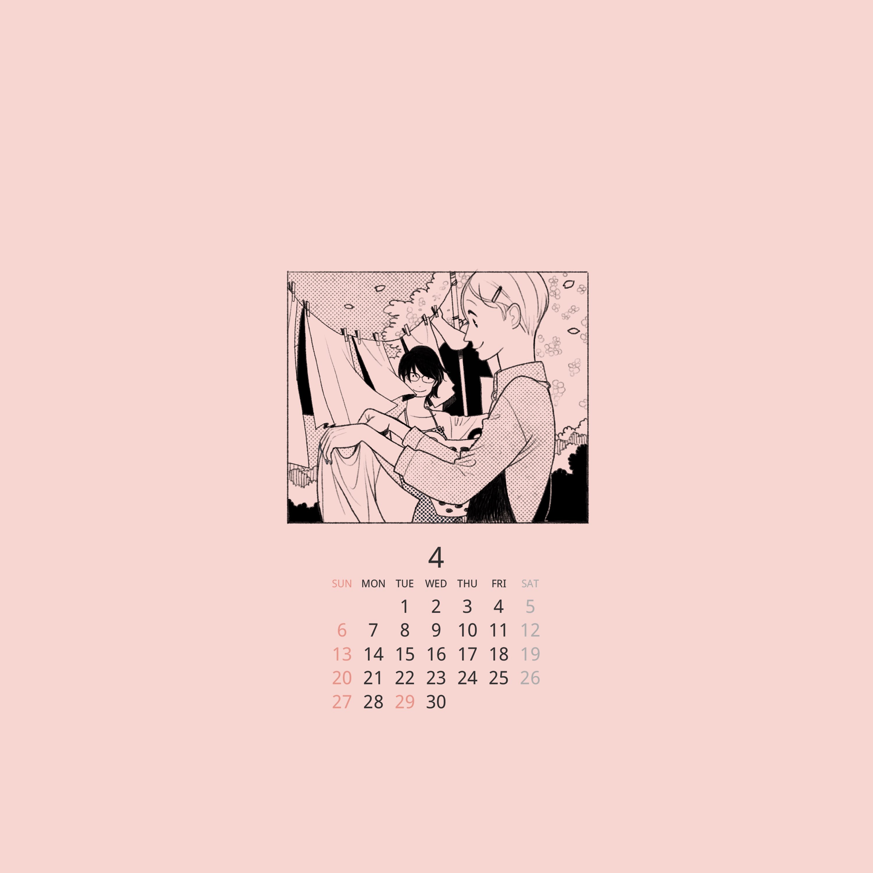 Aitziber ⛩ アイツィベル (@SakuraPhoebe) / X