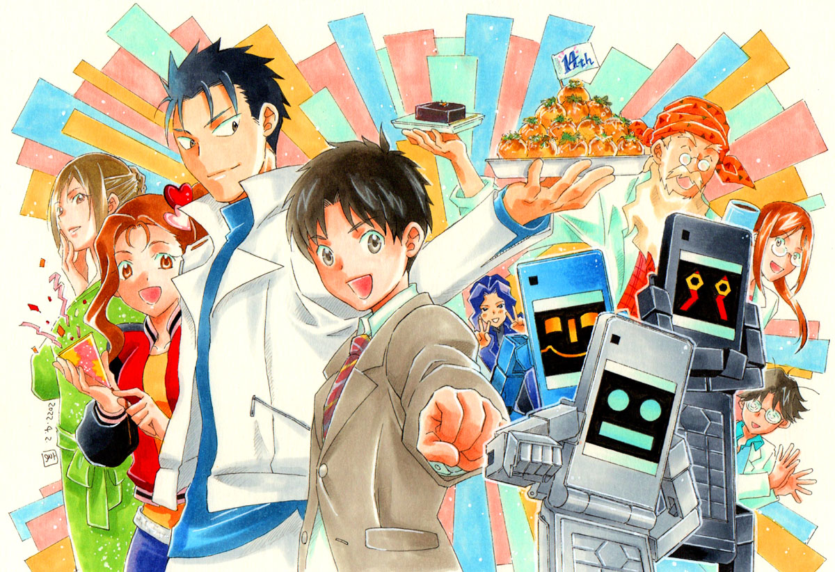 #ケータイ捜査官7_17周年
続けて過去絵から、お祝いします～～！！
（＊14周年のもの）