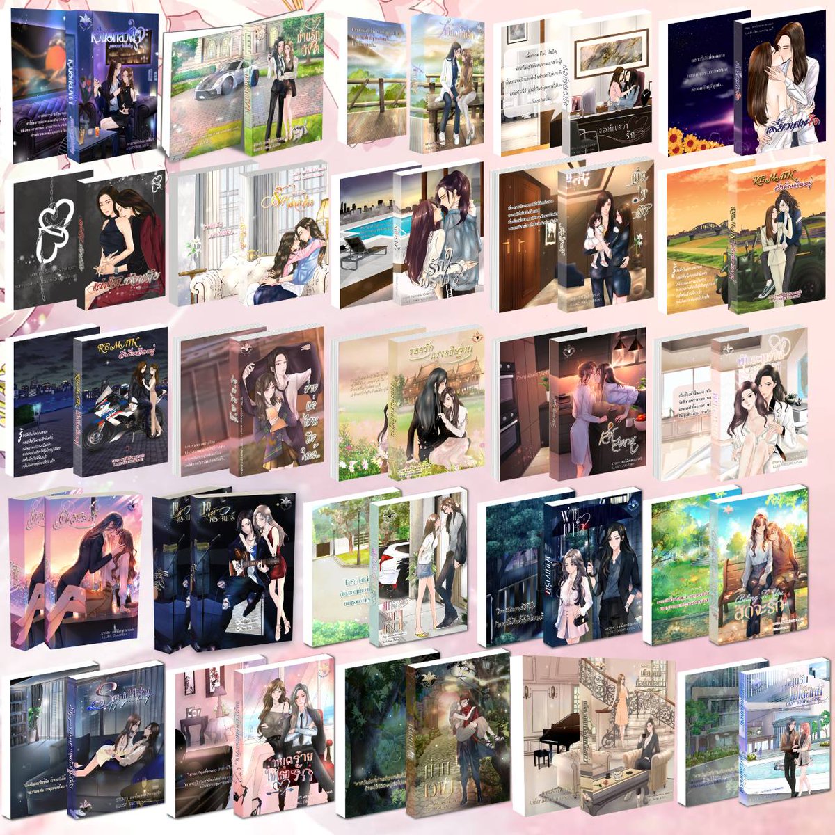 Flowerofmemory9's tweet image. ช่องทางการซื้อนิยาย
📚 E-book : mebmarket.com/index.php?acti…

📚 รูปเล่ม : flowerofmemory.com

📚 E-book : Remain 1 (สิ่งที่เหลืออยู่ English Version
mebmarket.com/web/index.php?…

📚 E-book : My only sunshine (ตะวันระฟ้า English version) 
mebmarket.com/web/index.php?…

📚 E-book : A Shadow…