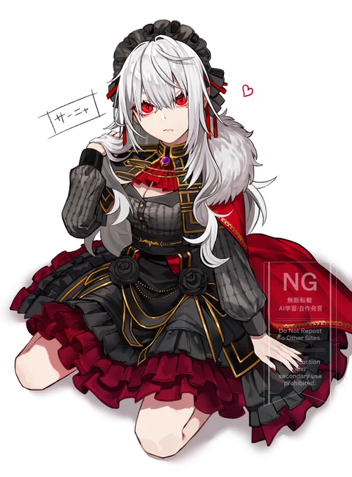 #SanyArtサーニャ 今年も見れて嬉しい 