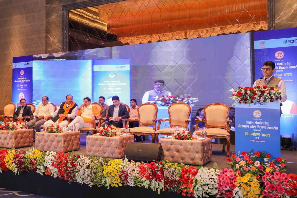 MPIDC tweet media