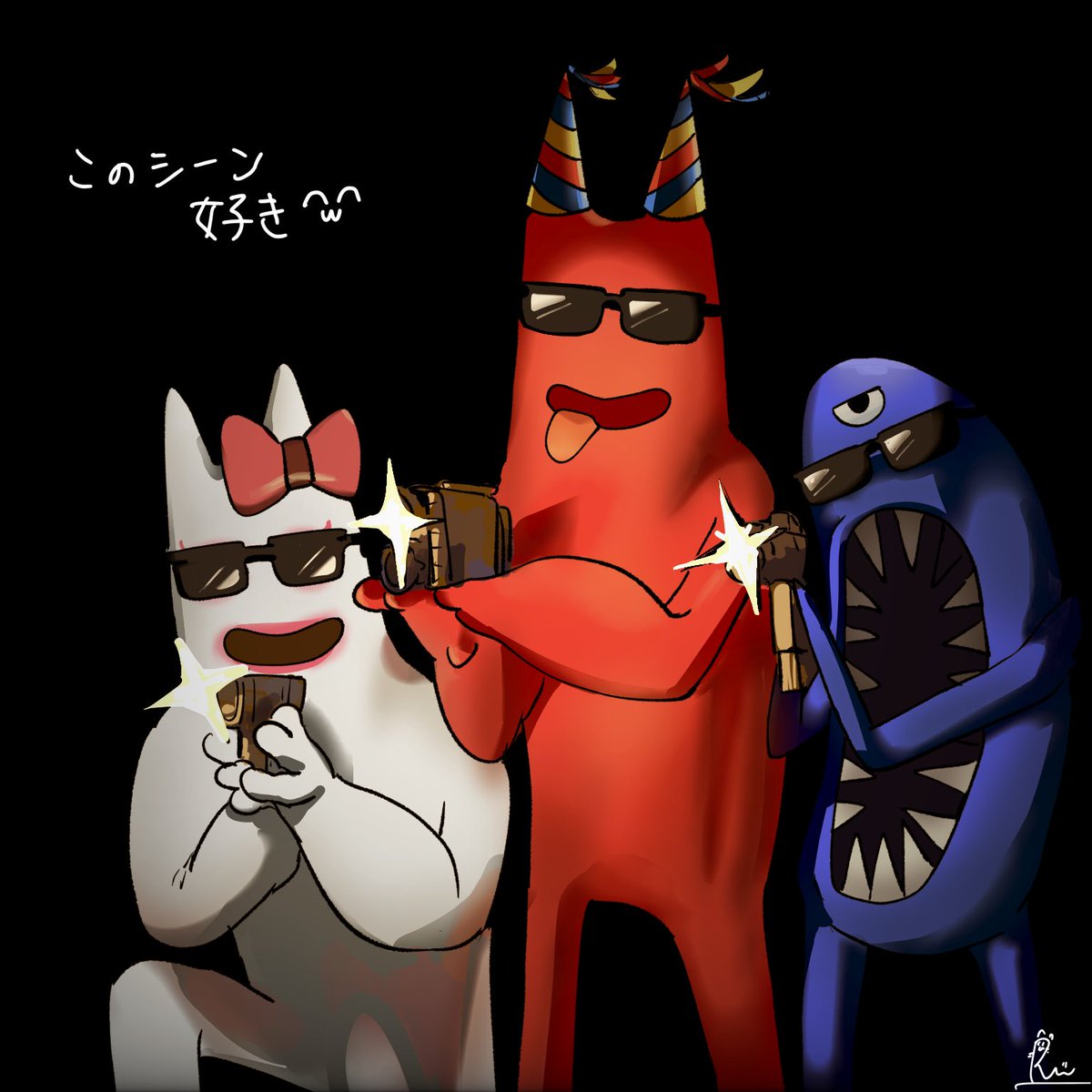 gartenofbanbanfanart 🕶かけてもらいました