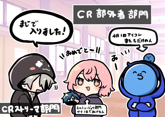 おめでとうございます
 #ととArt 