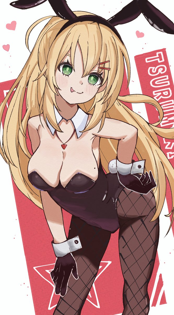 バニーつるまきちゃんです🐰
誕生日おめでとう🎊🎊🎊
#弦巻マキ