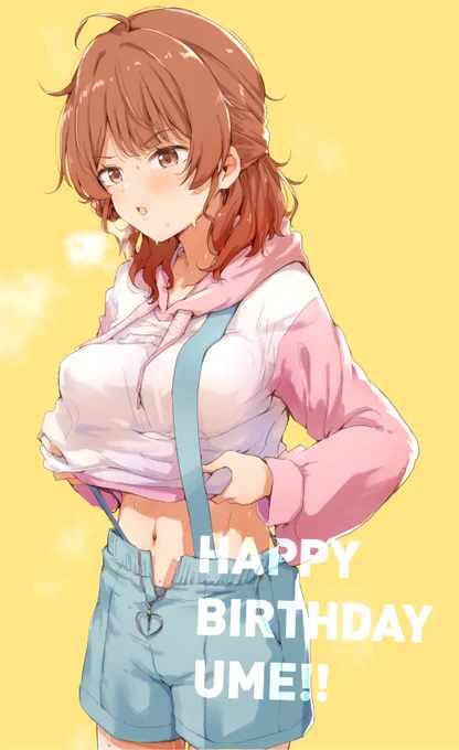 激しいつよつよ最強エクササイズを終えたばかりの花海佑芽のお誕生日です 