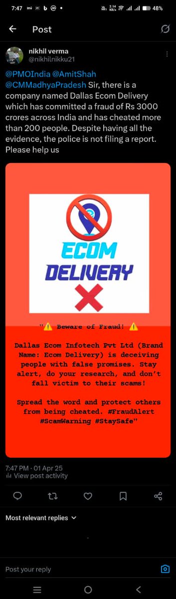 udaipur1992's tweet photo. Sir, there is a company named Dallas Ecom Delivery which has committed a fraud of Rs 3000 crores across India and has cheated more than 2000 people. Despite having all the evidence, the police is not filing a report.  Please help us @narendramodi @AmitShah @RahulGandhi https://t.co/GsJEuz8h3A