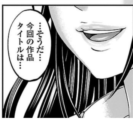 jQ443Hqe1Uzcim6's tweet photo. 悪意のある嘘は駄目!
リプ有
#4月1日はエイプリルフールの日
#エイプリルフールの日。
#エイプリルフール
#April_Fools
#うそ
#嘘
#漫画
#デッドチューブ
#deadtube
#大島佐柳
#サリュ
#サリュッチ
#長髪
#男口調
#巨乳
#ヘアバンド
#カチューシャ
#町谷君を騙すべきでなかった女
#監督
#映研部長 https://t.co/Fkra1O6Brn