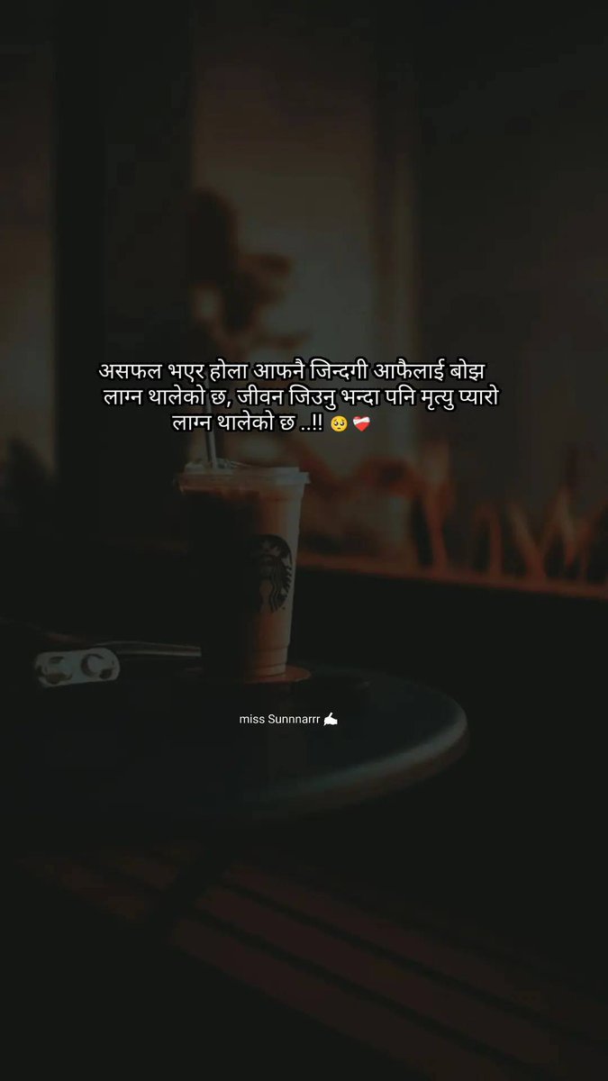 Raju chetri (@dadalrabindra) on Twitter photo 