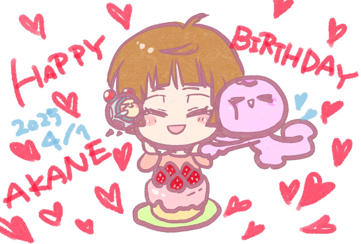 TAKOSUKE_PP3's tweet photo. 日めくりPSYCHO-PASS
4/1

#常守朱生誕祭2025 
#常守朱誕生祭2025 

あっかねちゃああああああん！
はぴば！！！

今年も日めくりで祝えて嬉しいなっ🪼🥳🙌🤗

#pp_anime 
#PSYCHOPASS
#日めくりサイコパス https://t.co/cNOTF3IeYI