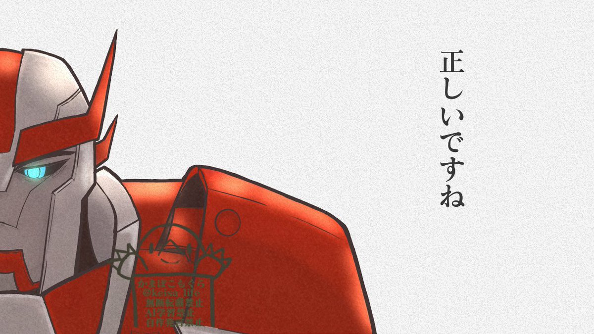 Keisa_life's tweet photo. 見て、ラチェの表情めっちゃよく描けた
ビーちゃんもかわいく描けたの
#tfp https://t.co/jjPgek0qh9