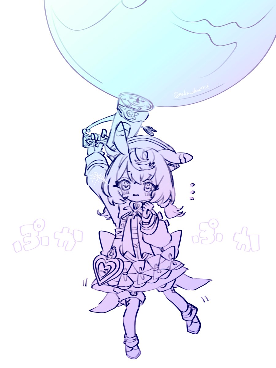 AB_ZERO_714's tweet image. わ、降りられなくなっちゃったのよ~💦
 #cygwin