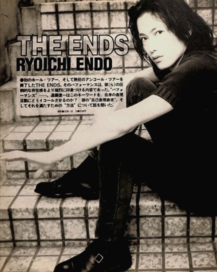SOFT_BALL3T's tweet photo. Through a new message on his official fan club, Endo Ryoichi revealed that his comeback will be this year in August, he said to wait for him and that there will be a lot of news soon, stay tuned! https://t.co/gbJYRRS4po