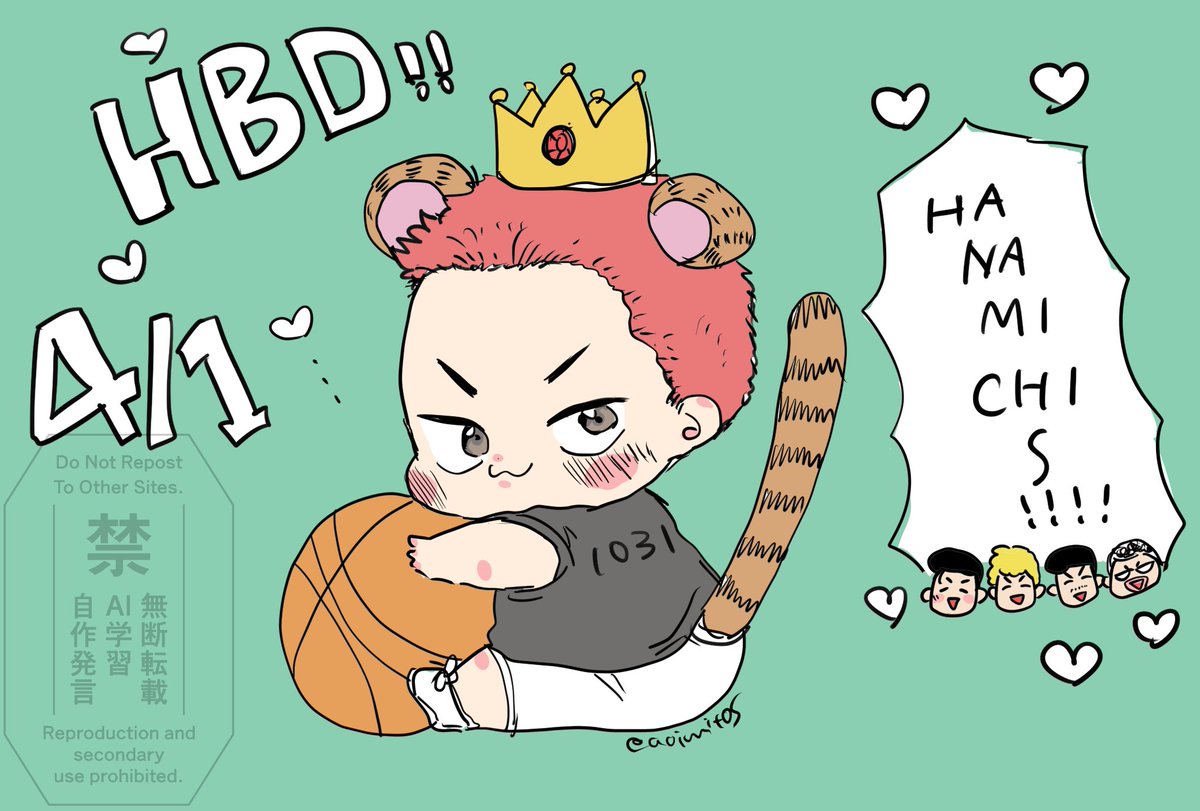 お誕生日おめでとう🎉 