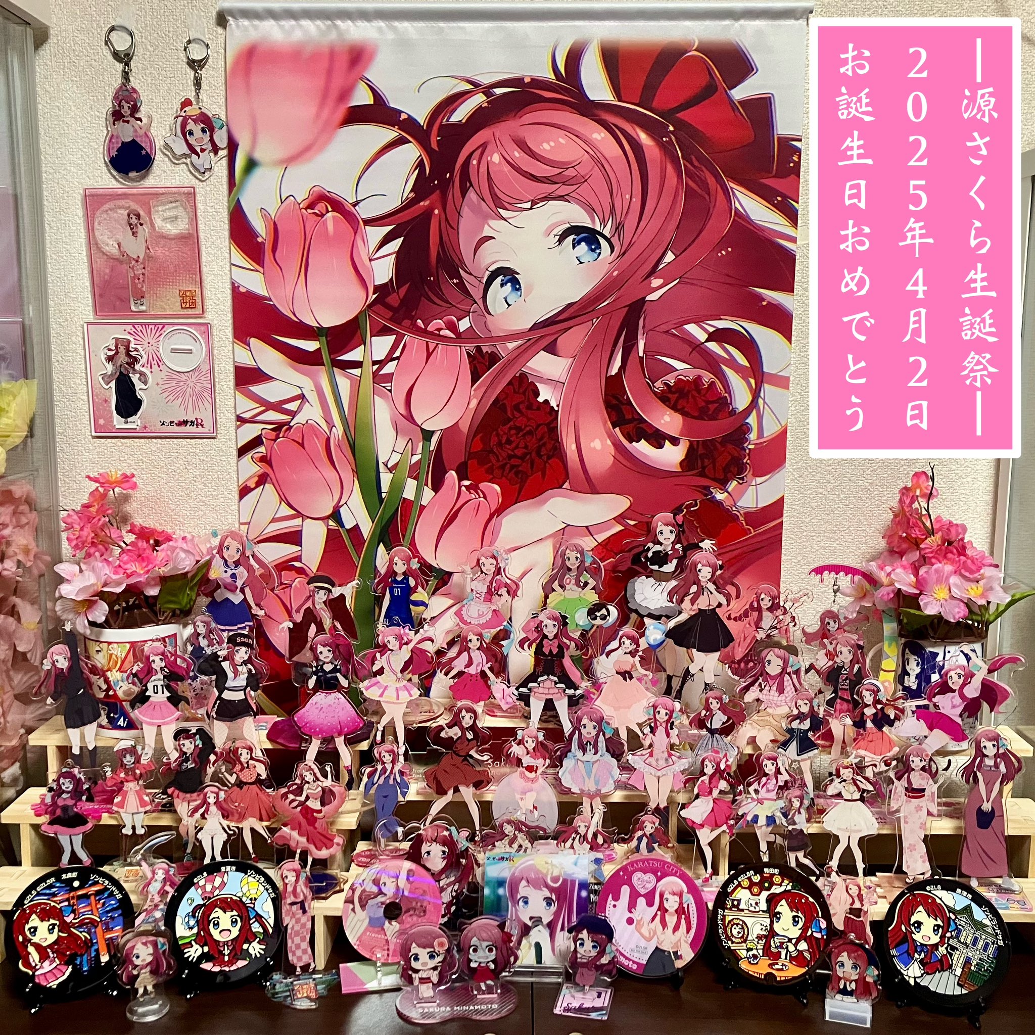 おおぐすR on X: 