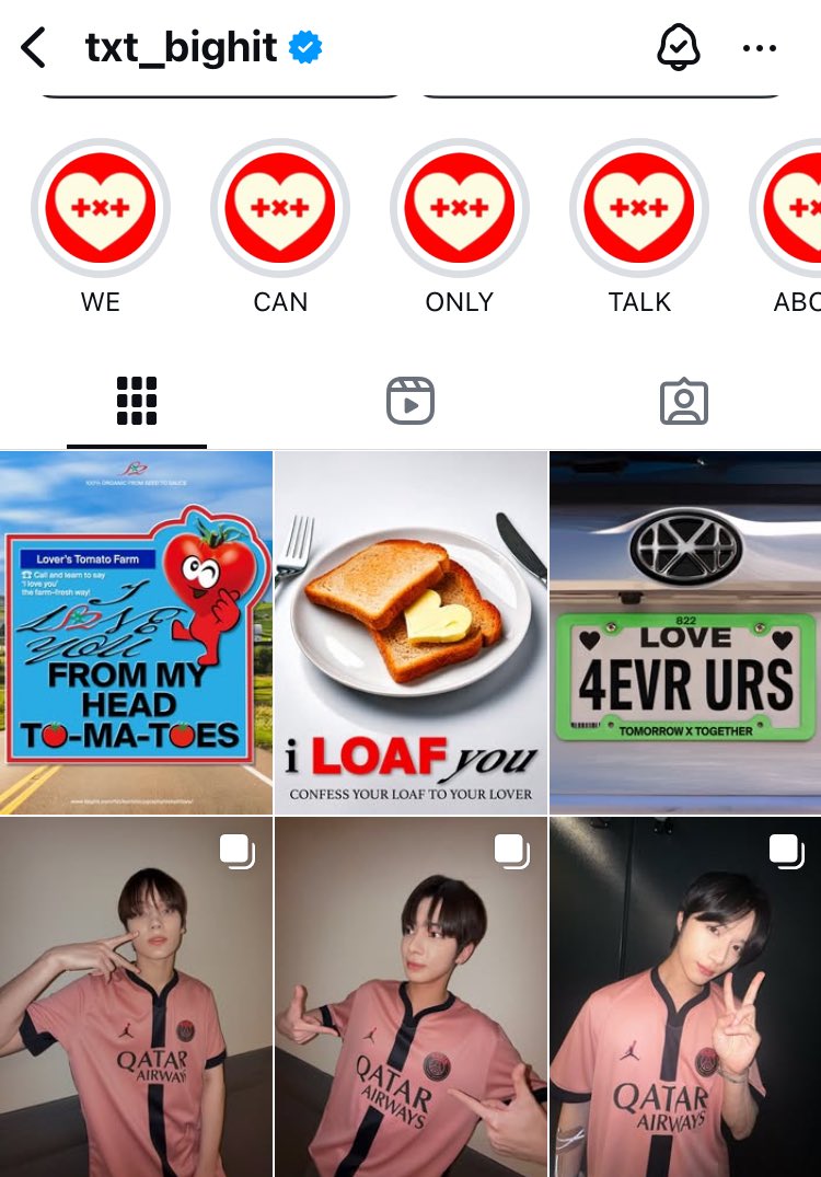 실시간으로 인스타지워지는거ㅓ본 모아의 기분 서술