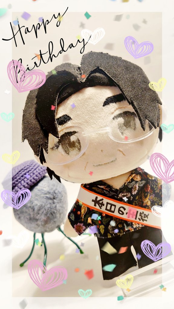 本日のために作ったぬいでお祝い🥳✨
2日目もおめでとうございます~~~!😊

#平沢進誕生祭2025
#平沢進誕生日2days
#平沢進誕生日2days2日目