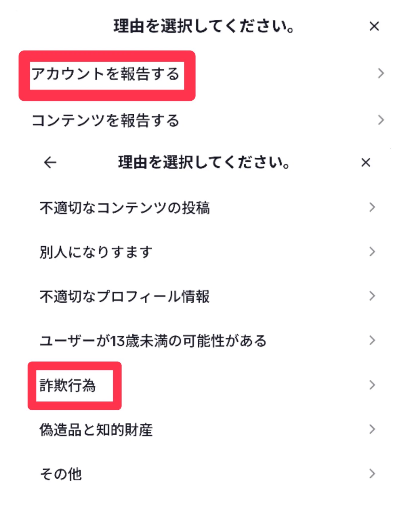 ◤◢◤ ◢こちらはデザイン確認ページです◢◤◢◤◢ ハラミちゃん🍖🎹47都道府県ツアー！ na platformě X: „@_maaa_py