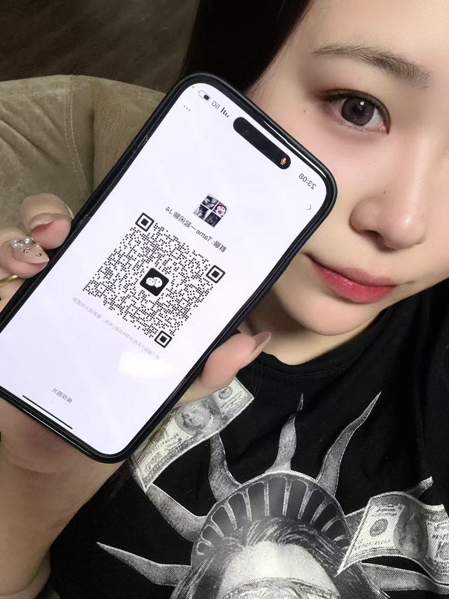 浪师傅合作的交友平台😘大家自助入群 我在群里等大家💕群里会分享一些圈内有意思的内容和聊天吹水～也会不定期在群里抽奖 浪师傅本人出镜打广告包没有套路～ https://t.co/lnEwRjjIVC