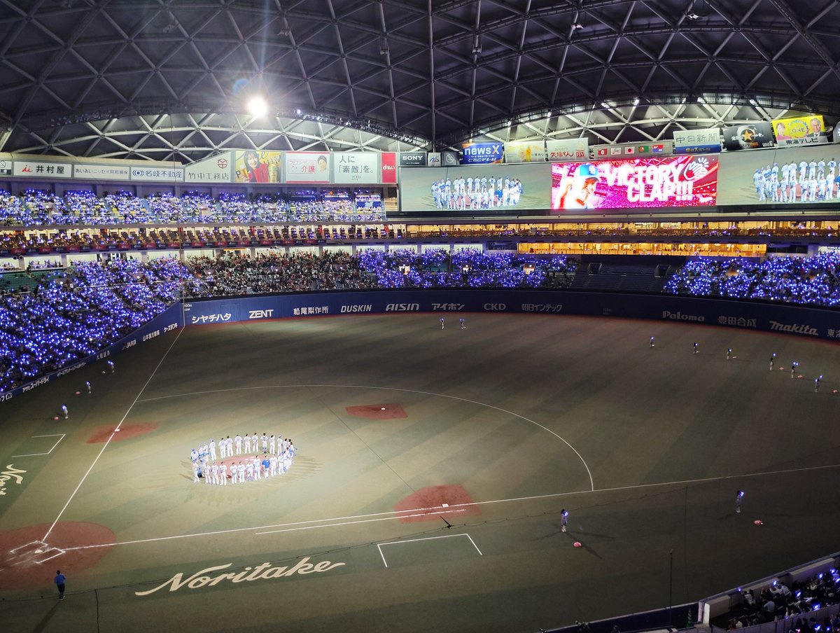 loki190loki's tweet image. 開幕どらほ～✨
ただ、マラーの一塁牽制はほぼボークw