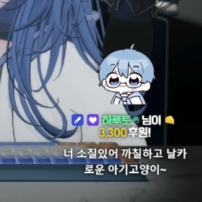 ccwdbo's tweet photo. 아기ㅋ고양ㅋ잌ㅋㅋ https://t.co/3oGvdqiMCt