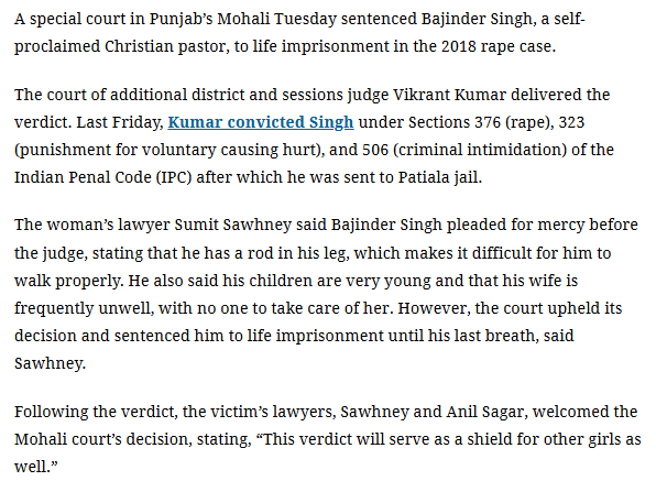 IndiaCrooks's tweet photo. #FakeProphet #BajinderSingh pleaded for mercy b4 judge on account of him being disabled (rod in leg) & sick-wife. What a coward!
Bajinder reminds of LOSER #ManishSisodia who also cited wife's unspecified illness to get out of jail once a week😎
https://t.co/B8vup0W2Bu https://t.co/itzseFegwE