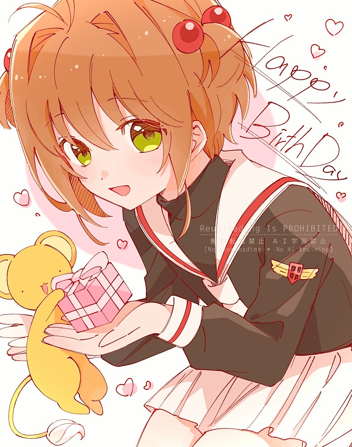 花丸だんご (@hanaM_000_) / X