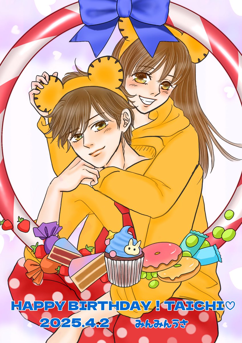 ちはや 1719-4744-