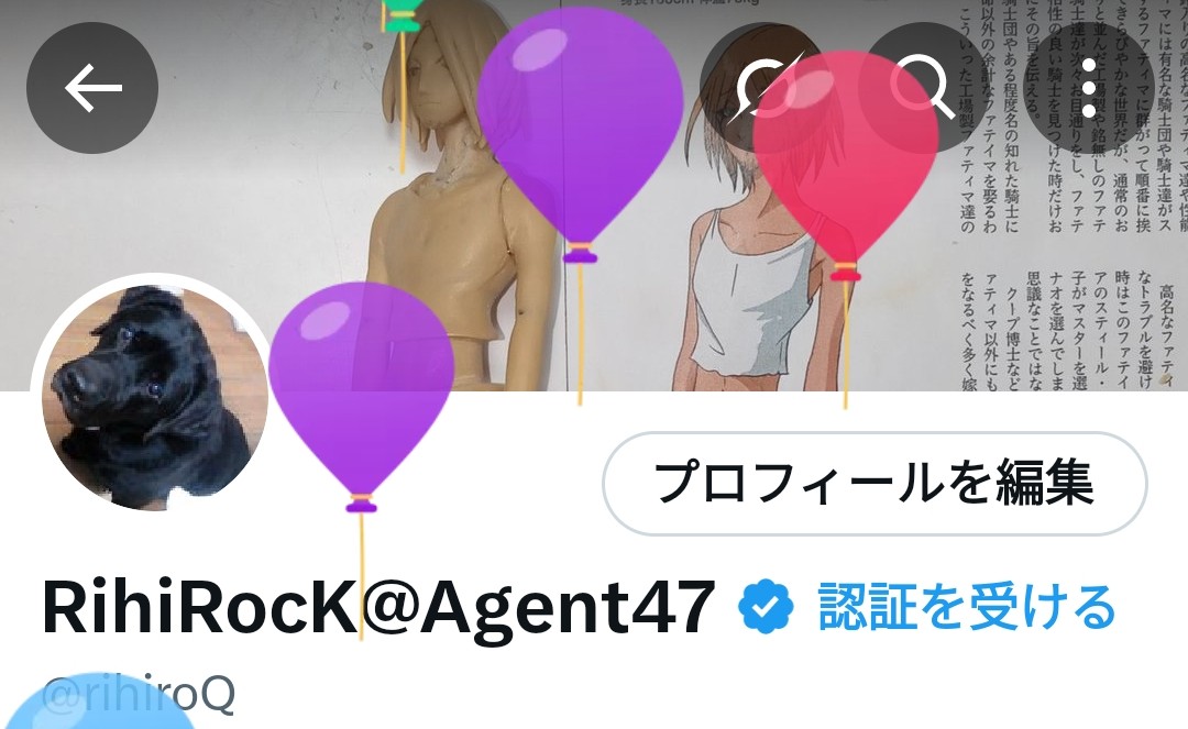 レベルUPしました😆
47歳、今年はたくさん作れると良いです🔥