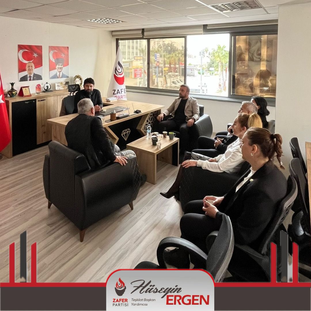 Bugün Teşkilatlardan Sorumlu Genel başkan yardımcımız  Teșkilat Başkanimiz Musa Ertugan’ın talimatları doğrultusunda İl Başkanım Nazmi Acan ve il yöneticilerimiz  ile birlikte bayramlaşma programımızı gerçekleştirdik.
Türk İslam aleminin ramazan bayramı kutlu olsun. 🇹🇷🇹🇷🇹🇷