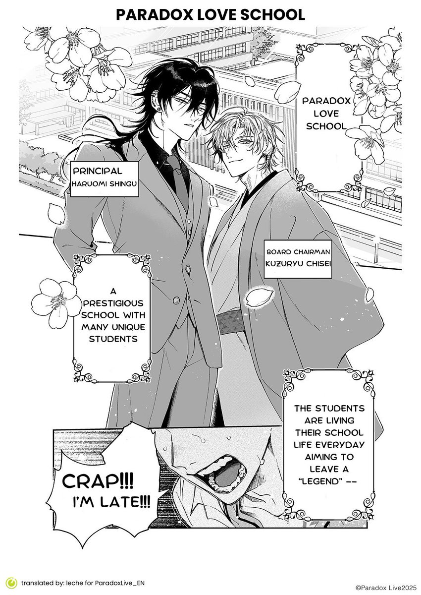 paradoxlive_EN's tweet photo. Paradox Love School 
Manga Chapter 1!

Ft. Chisei/Haruomi/Satsuki/Yohei/Iori/Allen/Ryoga/Rokuta/Reo/Hajun/Ryu

(Monthly releases on the 10th of each month on parashool_pr account!) https://t.co/tBI2Gimnko